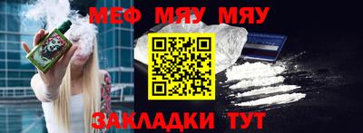 гидра Лесосибирск