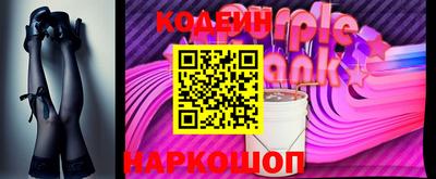 марки lsd Ливны