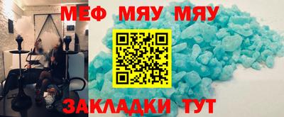 гидра Лесосибирск