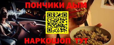 гидра Лесосибирск
