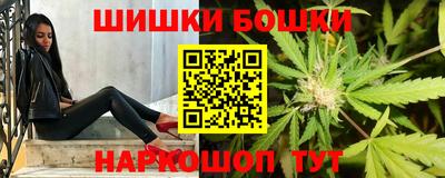 таблы Ликино-Дулёво
