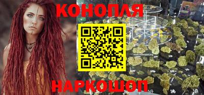 таблы Ликино-Дулёво