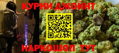 марки lsd Ливны