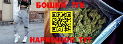 таблы Ликино-Дулёво