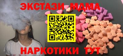 марки lsd Ливны
