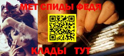 марки lsd Ливны