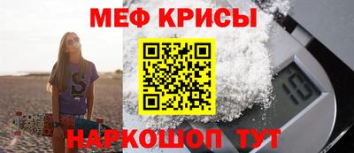 марки lsd Ливны