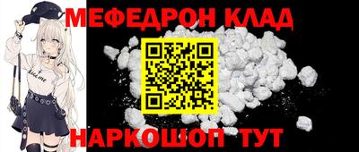 марки lsd Ливны