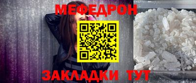марки lsd Ливны